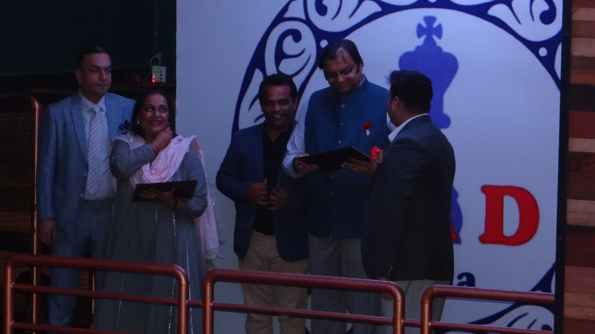 Award Function 2019